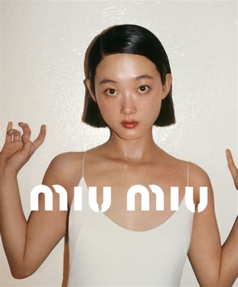 ig miu lee
